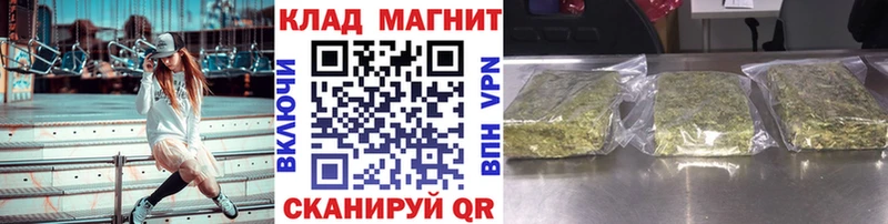 Виды наркотиков купить Северобайкальск КОКАИН  hydra   ГАШИШ  СОЛЬ  Конопля  Меф мяу мяу 