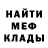 Кетамин VHQ Nataly Vivi