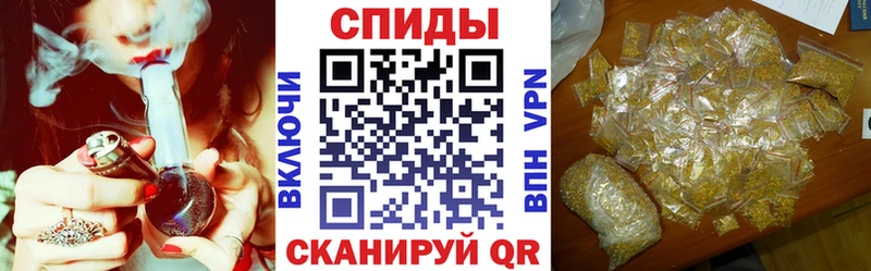 БУТИРАТ оксибутират  Северобайкальск 