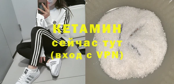 гашишное масло Нефтегорск