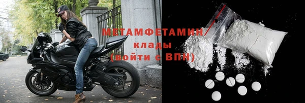 СК Наволоки