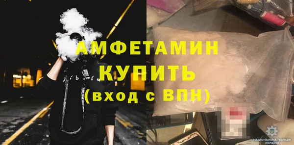 СК Наволоки