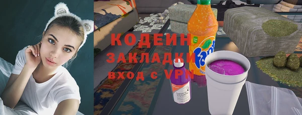 прущие крисы Надым