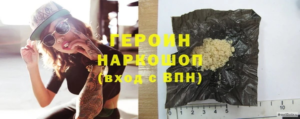 меф Нефтекумск