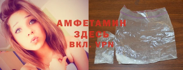 гашиш Навашино