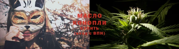 СК Наволоки