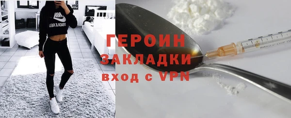 apvp Нея