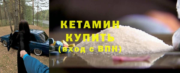 СК Наволоки