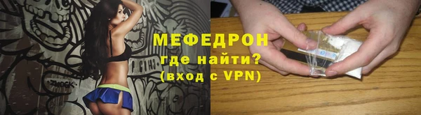 apvp Нея