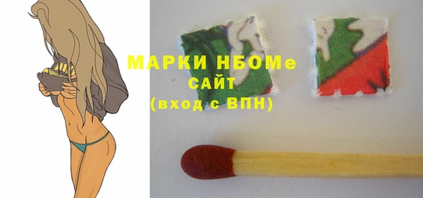 СК Наволоки