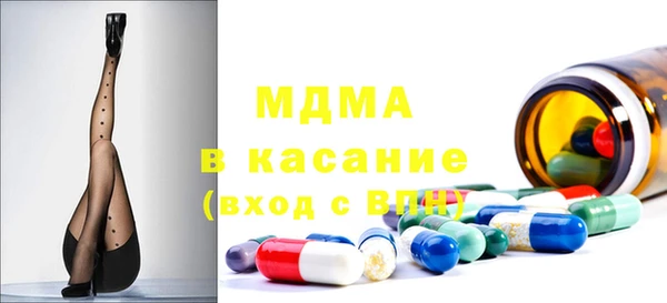 СК Наволоки