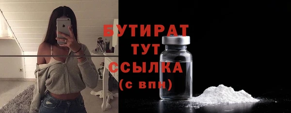СК Наволоки