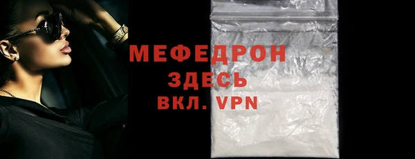 гашиш Навашино