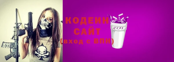 прущие крисы Надым