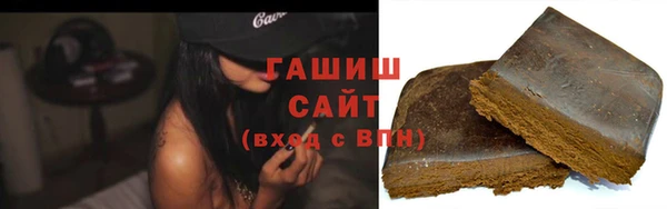 apvp Нея