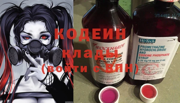 СК Наволоки