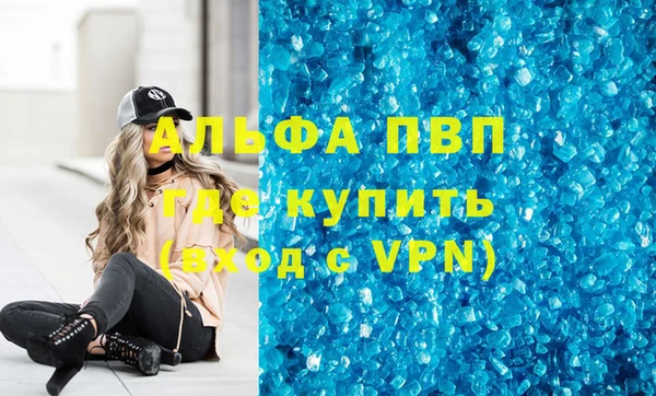 гашиш Навашино