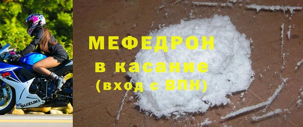 прущие крисы Надым