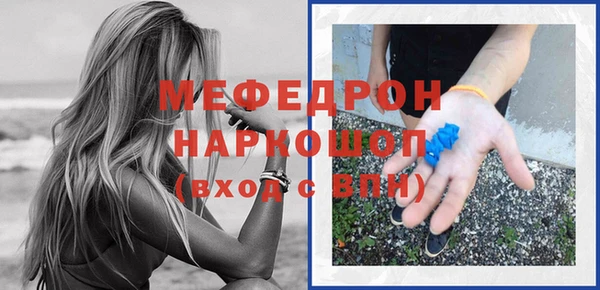 гашиш Навашино
