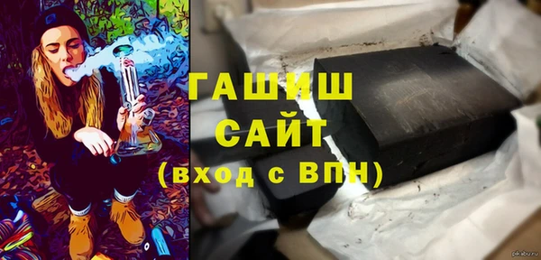 гашиш Навашино