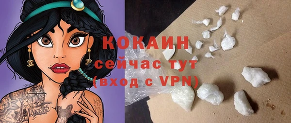 СК Наволоки