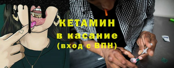 прущие крисы Надым