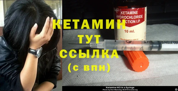 прущие крисы Надым