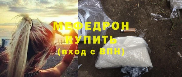 прущие крисы Надым