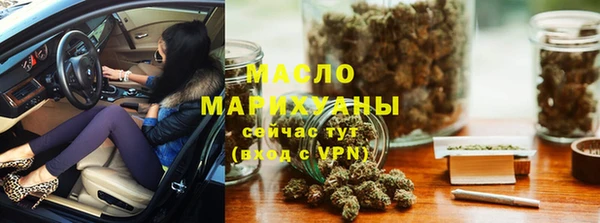 СК Наволоки