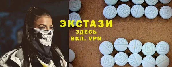 гашиш Навашино