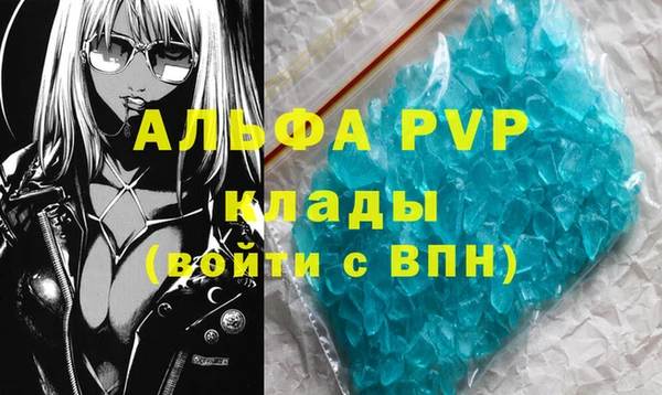 СК Наволоки