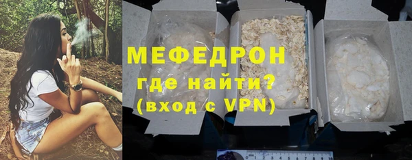 СК Наволоки