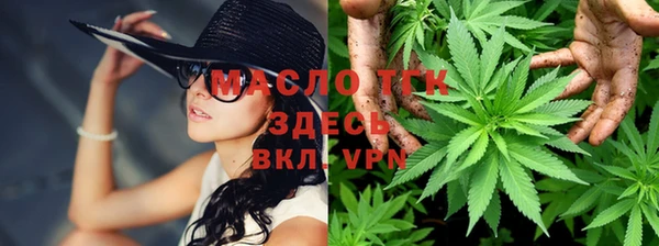 гашиш Навашино