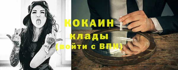 apvp Нея