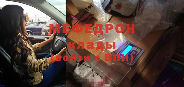 гашиш Навашино