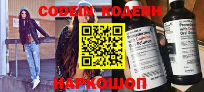 mdpv Кандалакша