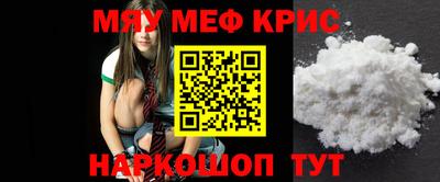 mdpv Кандалакша