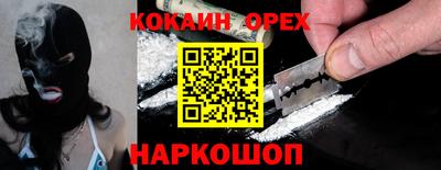 mdpv Кандалакша