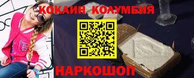 mdpv Кандалакша