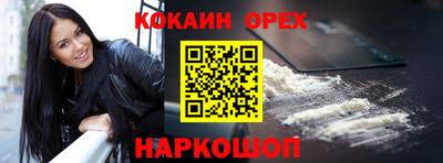 mdpv Кандалакша