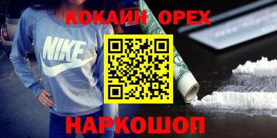 mdpv Кандалакша