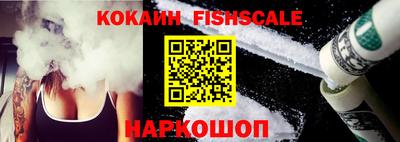 кристаллы Камышлов