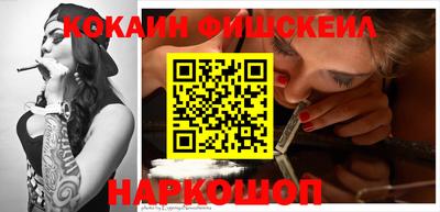 кристаллы Камышлов