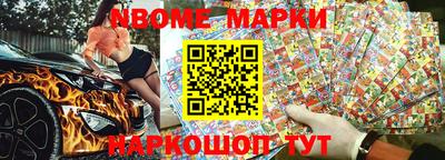 mdpv Кандалакша