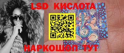 мефедрон мука Канаш