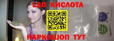 mdpv Кандалакша