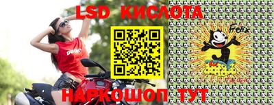 mdpv Кандалакша