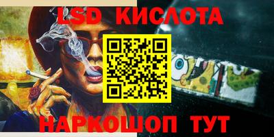 кристаллы Камышлов