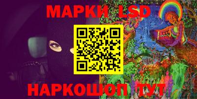 mdpv Кандалакша