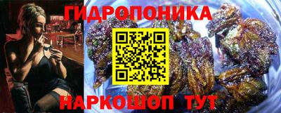 кристаллы Камышлов